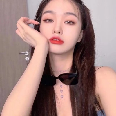 爱有多深